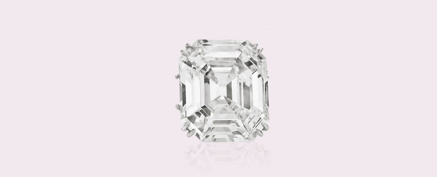 the Krupp Diamond